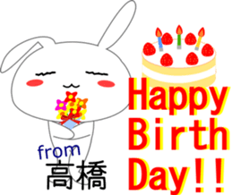 Takahashi's Sticker.. sticker #13970842