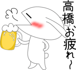 Takahashi's Sticker.. sticker #13970856