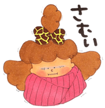 Girl with giraffe ribbon sticker #13970906