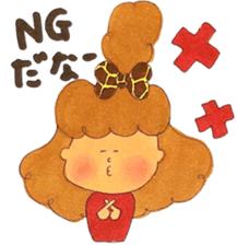 Girl with giraffe ribbon sticker #13970912