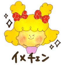 Girl with giraffe ribbon sticker #13970914