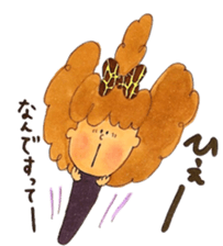 Girl with giraffe ribbon sticker #13970915