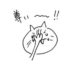 Vocabulary "0" FUJOSHI sticker #13970960