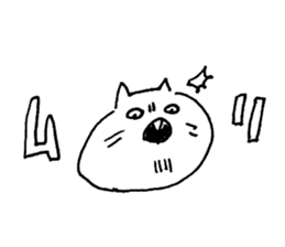 Vocabulary "0" FUJOSHI sticker #13970962