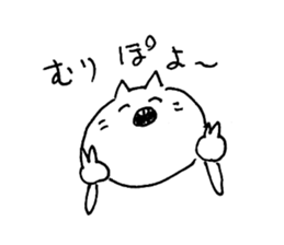 Vocabulary "0" FUJOSHI sticker #13970964