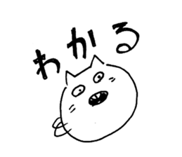 Vocabulary "0" FUJOSHI sticker #13970968