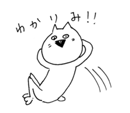 Vocabulary "0" FUJOSHI sticker #13970969