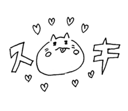 Vocabulary "0" FUJOSHI sticker #13970970