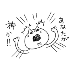 Vocabulary "0" FUJOSHI sticker #13970973