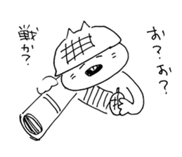 Vocabulary "0" FUJOSHI sticker #13970975