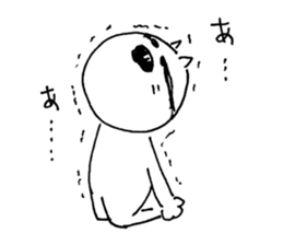 Vocabulary "0" FUJOSHI sticker #13970977