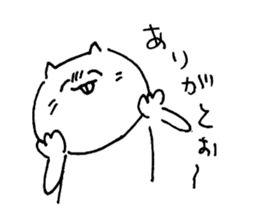 Vocabulary "0" FUJOSHI sticker #13970981