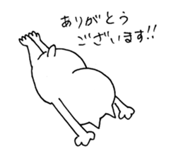 Vocabulary "0" FUJOSHI sticker #13970982