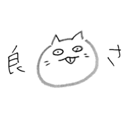 Vocabulary "0" FUJOSHI sticker #13970992