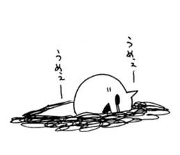 Vocabulary "0" FUJOSHI sticker #13970997