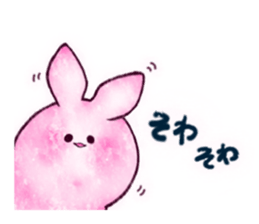 Pinky Cutie Bunny USAMI sticker #13970999