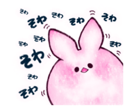 Pinky Cutie Bunny USAMI sticker #13971000