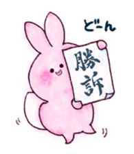 Pinky Cutie Bunny USAMI sticker #13971002