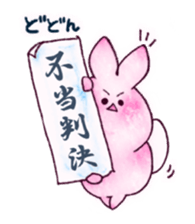 Pinky Cutie Bunny USAMI sticker #13971003
