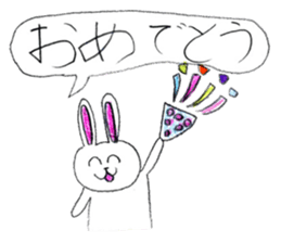 Good friends Rabbits sticker sticker #13971116