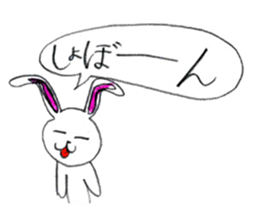 Good friends Rabbits sticker sticker #13971117