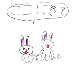 Good friends Rabbits sticker sticker #13971118