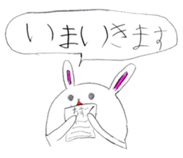 Good friends Rabbits sticker sticker #13971119