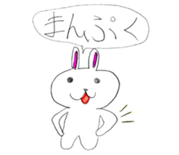 Good friends Rabbits sticker sticker #13971121