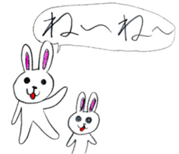 Good friends Rabbits sticker sticker #13971127