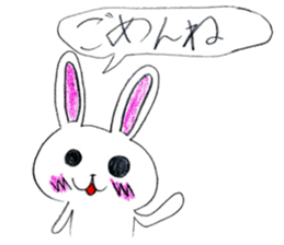 Good friends Rabbits sticker sticker #13971129