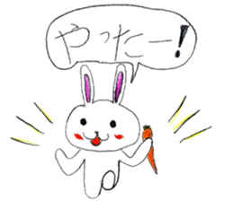 Good friends Rabbits sticker sticker #13971130