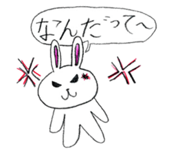 Good friends Rabbits sticker sticker #13971132