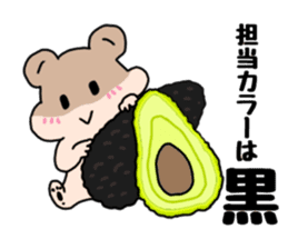 Idol loving cute hamster sticker #13971159