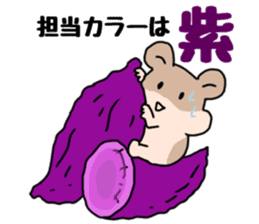 Idol loving cute hamster sticker #13971163