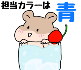 Idol loving cute hamster sticker #13971165