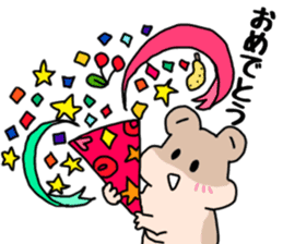 Idol loving cute hamster sticker #13971166