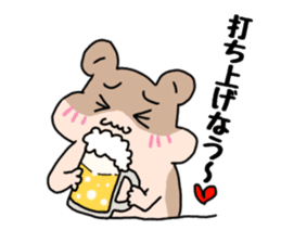 Idol loving cute hamster sticker #13971167
