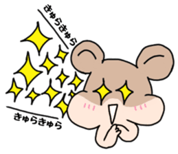 Idol loving cute hamster sticker #13971168