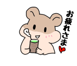 Idol loving cute hamster sticker #13971171