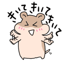 Idol loving cute hamster sticker #13971173