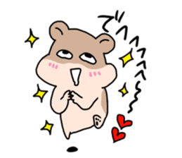 Idol loving cute hamster sticker #13971180