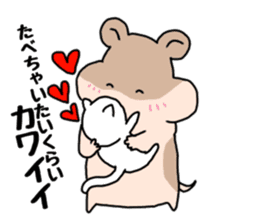 Idol loving cute hamster sticker #13971181