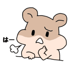 Idol loving cute hamster sticker #13971189