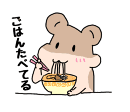 Idol loving cute hamster sticker #13971190