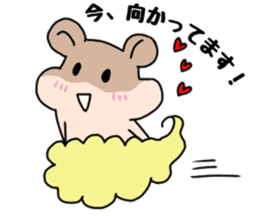 Idol loving cute hamster sticker #13971193