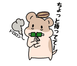 Idol loving cute hamster sticker #13971195