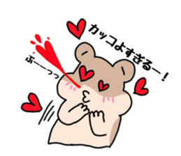 Idol loving cute hamster sticker #13971196