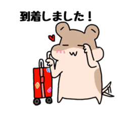 Idol loving cute hamster sticker #13971197
