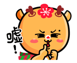 Merry & Chris - a series of Mary sticker #13971296