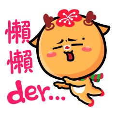 Merry & Chris - a series of Mary